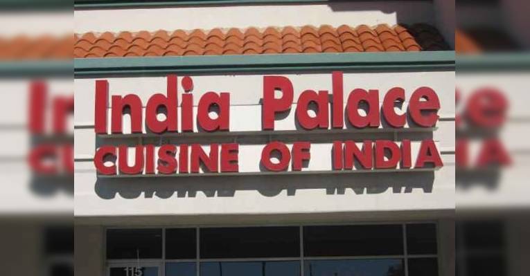 Снимок India Palace, Эль Пасо