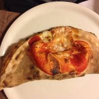 Ristorante Pizzeria La Quercia