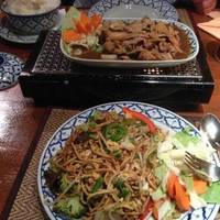 Ban Thai
