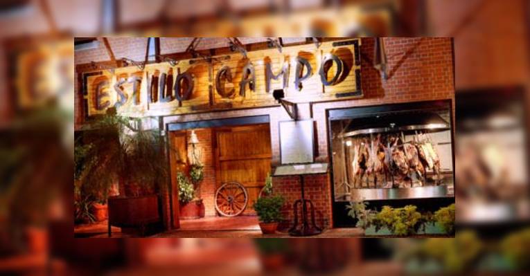 Снимок Restaurant Estilo Campo, Буэнос-Айрес