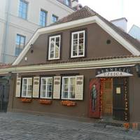 BerneliU Uzeiga, Old Town