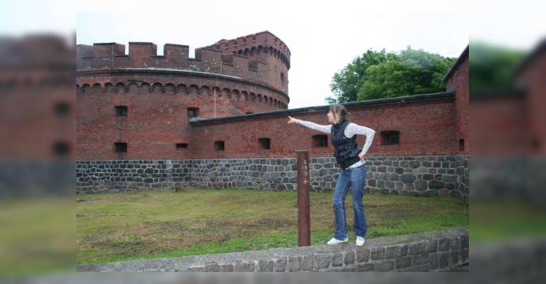 вид с тыла)