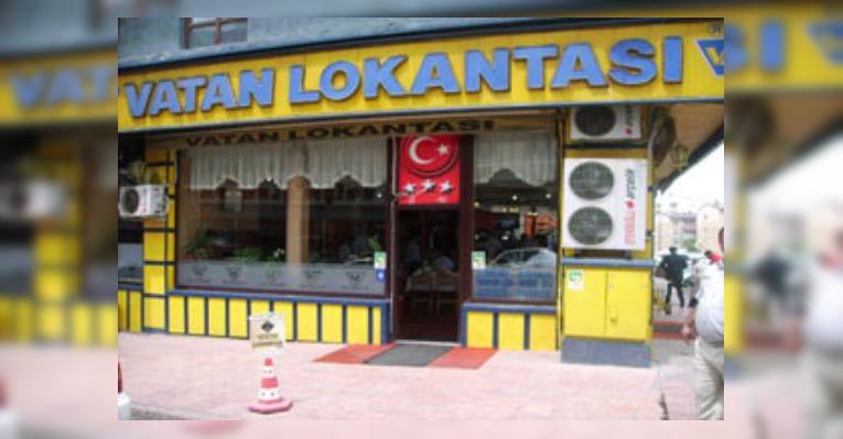 Снимок Vatan Lokantasi, Эрзурум