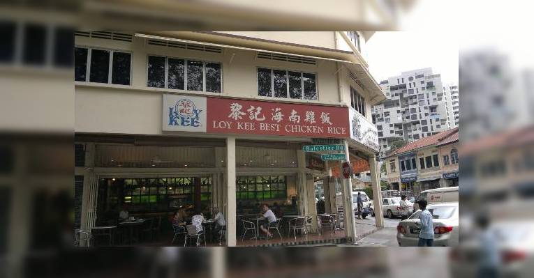 Снимок Loy Kee Chicken Rice, Сингапур