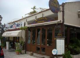 O'Neil Bar Restaurant