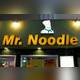 Снимок Mr. Noodle, Лос-Анджелес