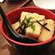 Снимок Sakae Japanese Dining Bar, Eastwood