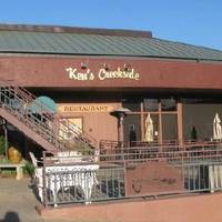 Creekside Restaurant