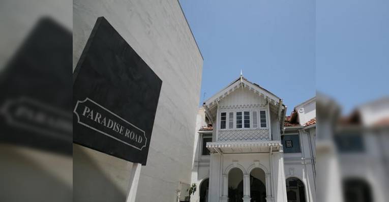 Снимок Paradise Road Cafe, Коломбо