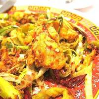 Flower Song Chinese Restaurant