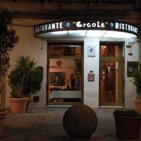 Da Ercole