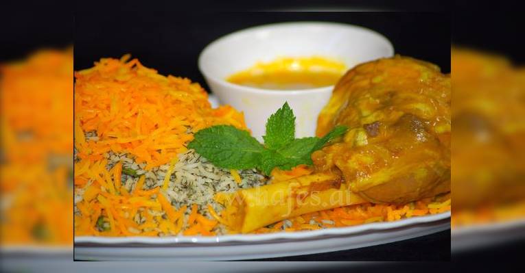 Снимок Restaurant Hafes, Вена