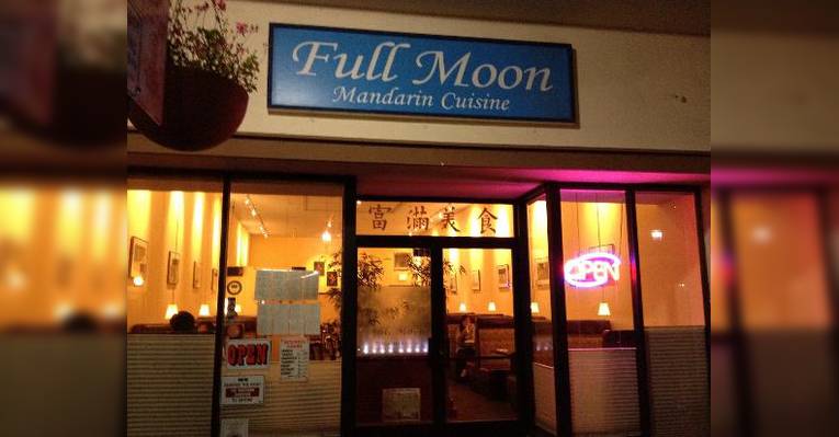 Снимок Full Moon, Монтерей