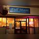 Снимок Full Moon, Монтерей
