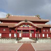 Aji Ichiban