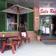 Снимок Sala Rossa Italian Restaurant, Бангкок