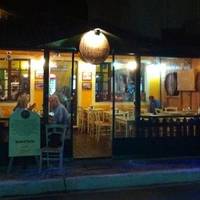 Gourgouris Grill