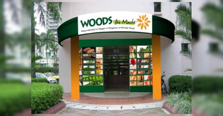 Снимок Woods Bio Marche, Куала-Лумпур