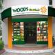 Снимок Woods Bio Marche, Куала-Лумпур