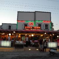 China Town Restaurant