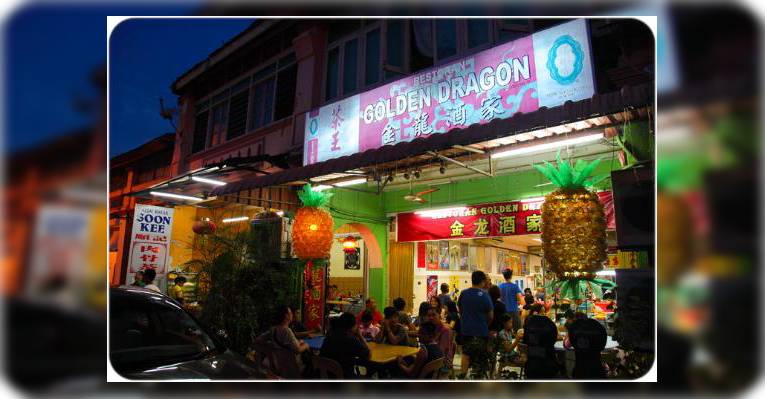 Снимок Restoran Golden Dragon, Куала-Теренггану