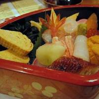 Janome Sushi, Honten