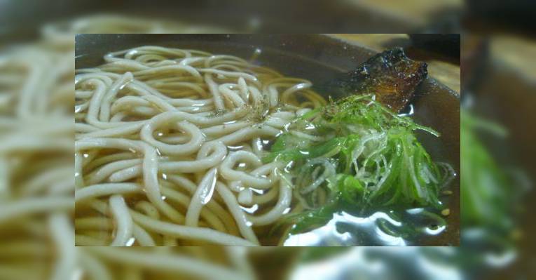Снимок Misoka-An Kawamichi-Ya Main Store, Киото