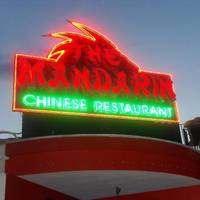 The Mandarin Restaurant