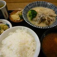 Shizuka