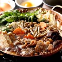 Kushihide Tori-ryori-honten