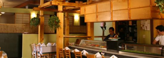 Sushi Katsu, Amu Plaza Nagasaki