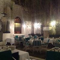 Al Mounia