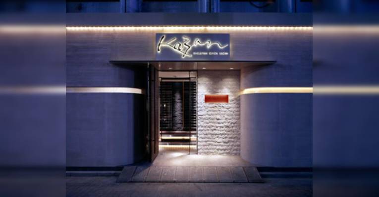 Снимок Shellfish Ginza KAZAN, Тюо