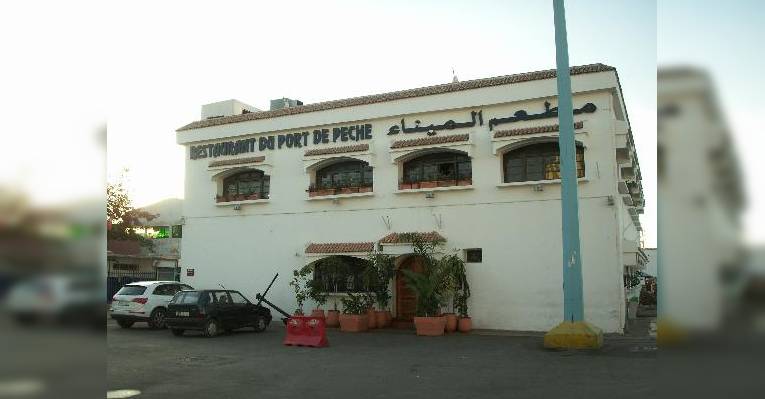 Снимок Restaurant du Port de Peche, Касабланка
