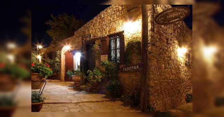 Снимок Lofou Taverna, Лимасол