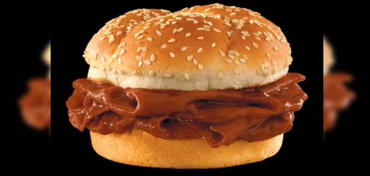 Снимок Arby's, Auburn
