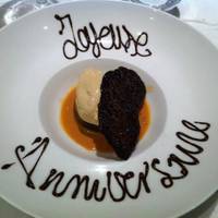 L'Harmonie