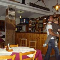 Artemis Restaurant
