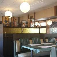 Nagame Japanese Restaurant