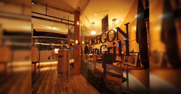 Изображение The Oregon Bar & Grill, Минато