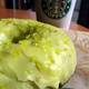 Снимок Starbucks, Джорджтаун