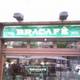 Снимок Bracafe Barcelona, Барселона