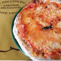 Il Bocconcino