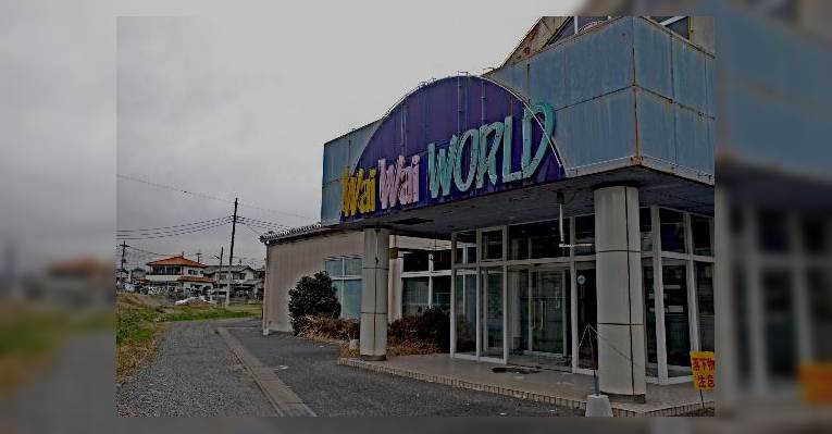 Снимок Takasaki, Канадзава