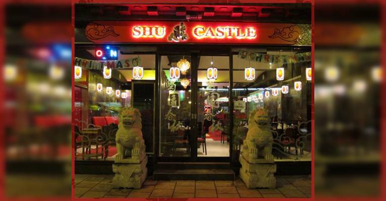 Снимок Dragon Inn, Лондон
