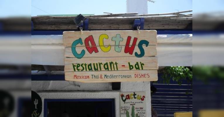 Снимок Cactus Restaurant, Парикия