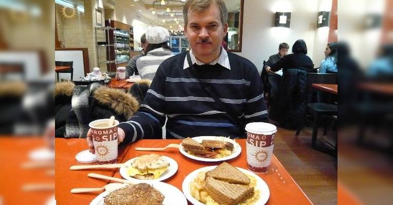 Завтрак