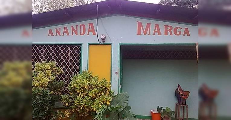 Снимок Ananda, Манагуа