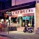Снимок Capogiro Gelato, Филадельфия