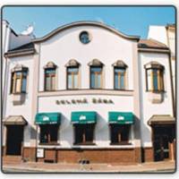 Zelena Zaba Restaurant & Sports Bar